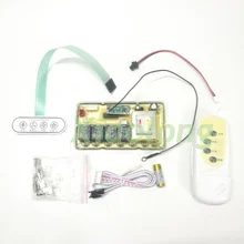 Подъемная дверная капот универсальная доска компьютерная доска основная плата управления может заменить кнопки сенсорного экрана