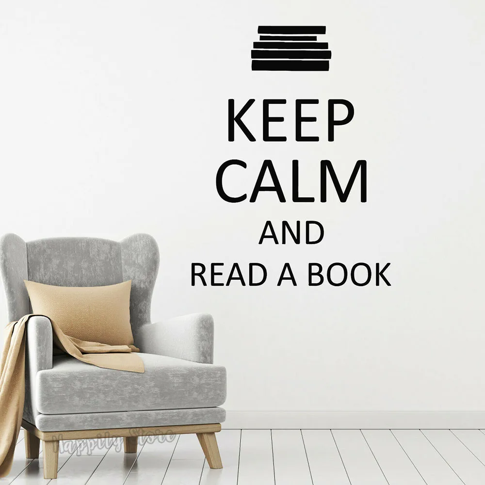 Виниловые наклейки для детской комнаты с надписью Keep Calm And Read арт-Стикеры чтения