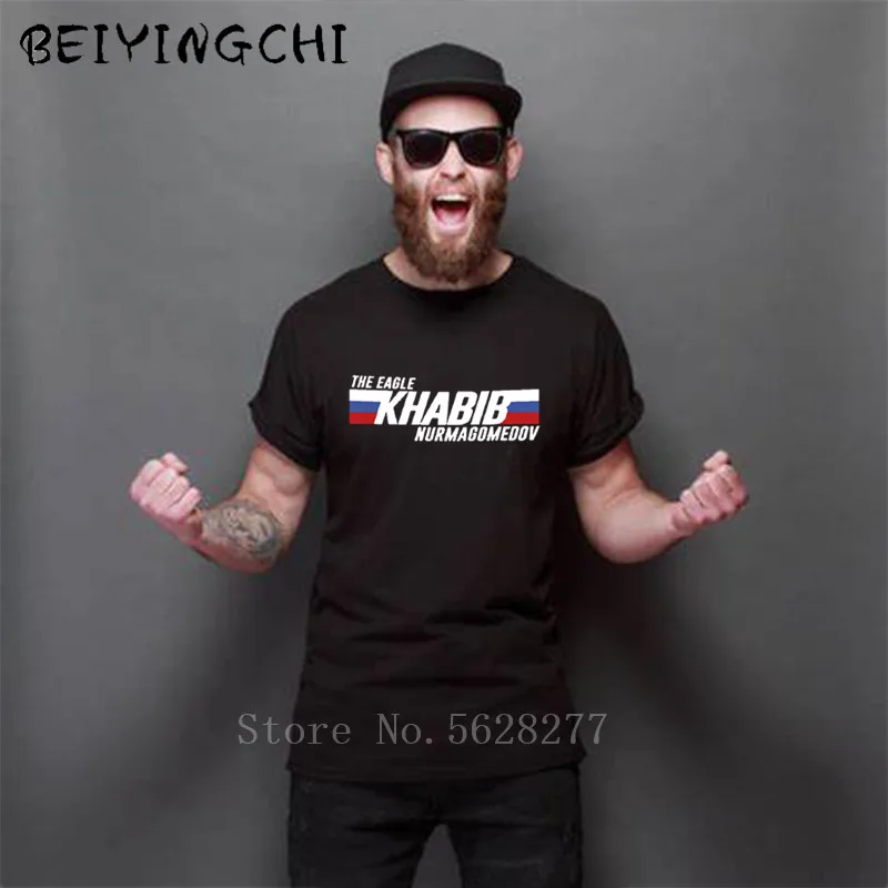 Российский флаг дизайн орла футболка хабибом нурмагомедовым Футболка мужская