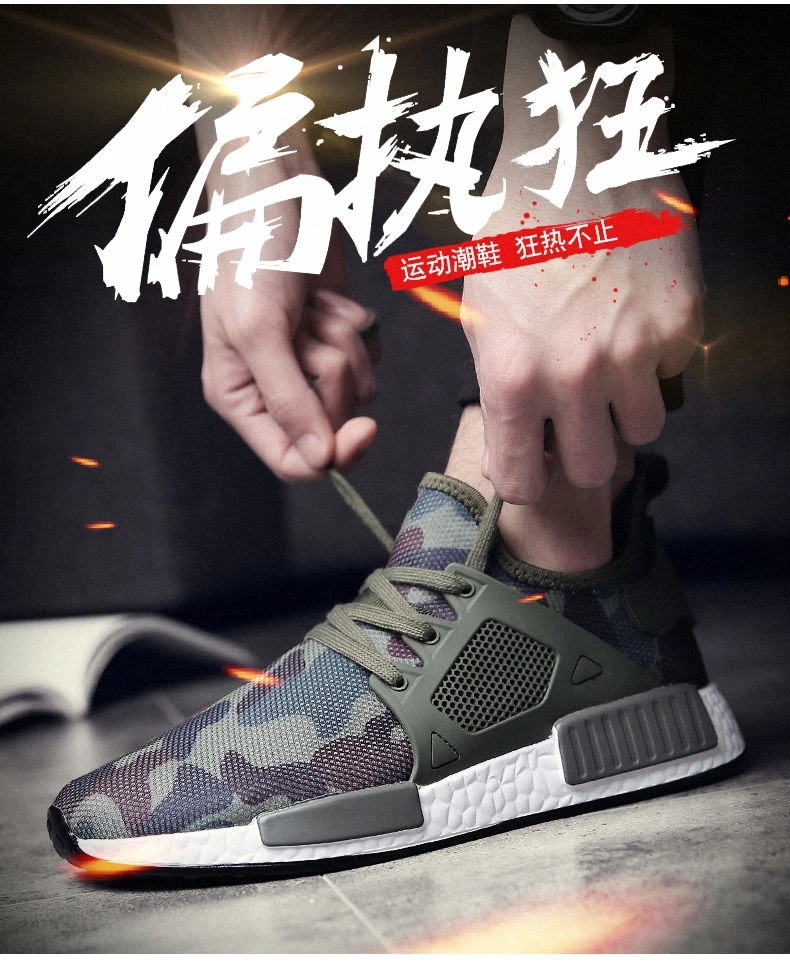 Man running Shoes Camouflage Military Men sport sneakers Shoes mesh Breathable Camo Flats Men Chaussure plus size