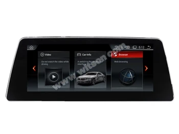 

10.25" Android 9.0 Pie OS Car Multimedia GPS for BMW 5 Series G30 2018-2020 with EVO System with Car Play / Android Auto Support