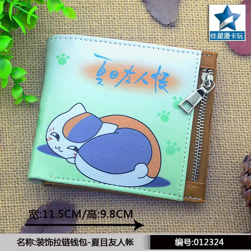 Nyanko Sensei горизонтальный кошелек на молнии/аниме Natsume Yuujinchou короткий матовый |
