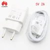 Original Huawei 5V2A charger EU Fast Charge power adapter usb micro cable for p9 8 lite honor 8x 7x y6 y7 y9 2019 p smart z 2019 1