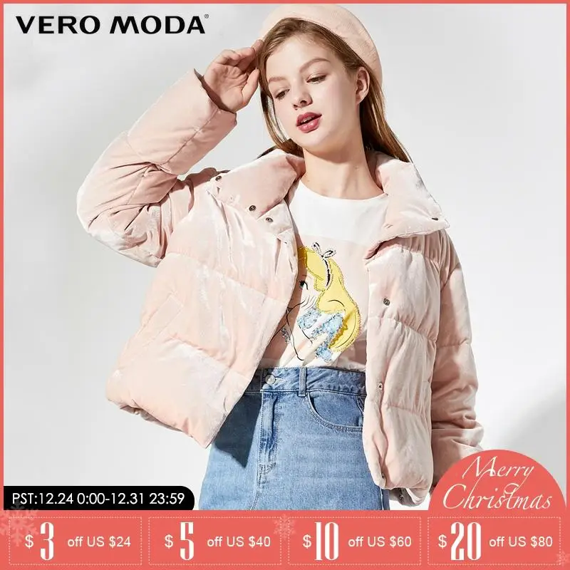Vero Moda Зимний пуховик с высоким воротником из блестящей ткани | 319423519