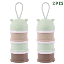 В упаковке 2 удобных 3 слоя коробка для сухого молока Портативный отсеков контейнер FJ88