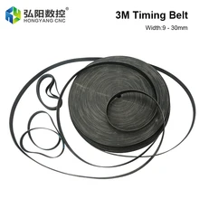 

3M Open Transmission Timing Belt Width 8/9/10/12/15/20/30mm Rubber Timing Belt For CO2 Laser Engraving And Cutting Machine