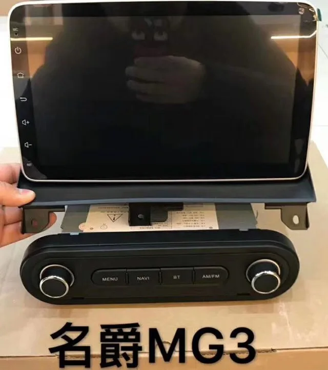 Flash Deal Chogath 10inch  car multimedia player android 8.0 car radio player gps navigation  for MG3 0 Flash Deal Chogath 10inch  car multimedia player android 8.0 car radio player gps navigation  for MG3 0