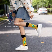 Весенние носки средней длины в студенческом стиле, красные женские носки в уличном стиле, милые женские носки с принтом губной помады