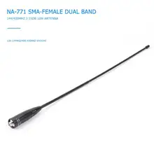 1 шт. NA-771 Двухдиапазонная SMA-Female 2.15dBi антенна с высоким коэффициентом усиления черная простая и прочная 2.15dBi 10 Вт для Kenwood Baofeng радио 38 см