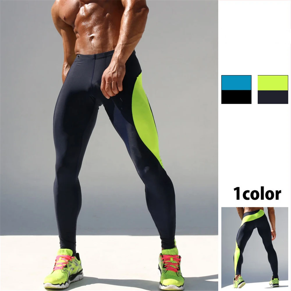 Men's Fitness Compression Tights VICOZI