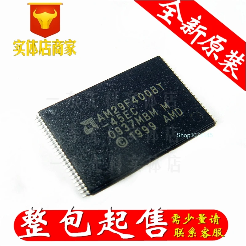 5 шт./лот AM29F400BT-45EC тсоп/