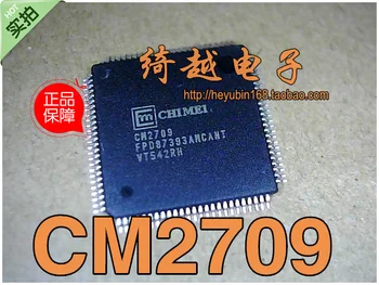 

5pcs/lot CM2709 KE5M5U2589B2K