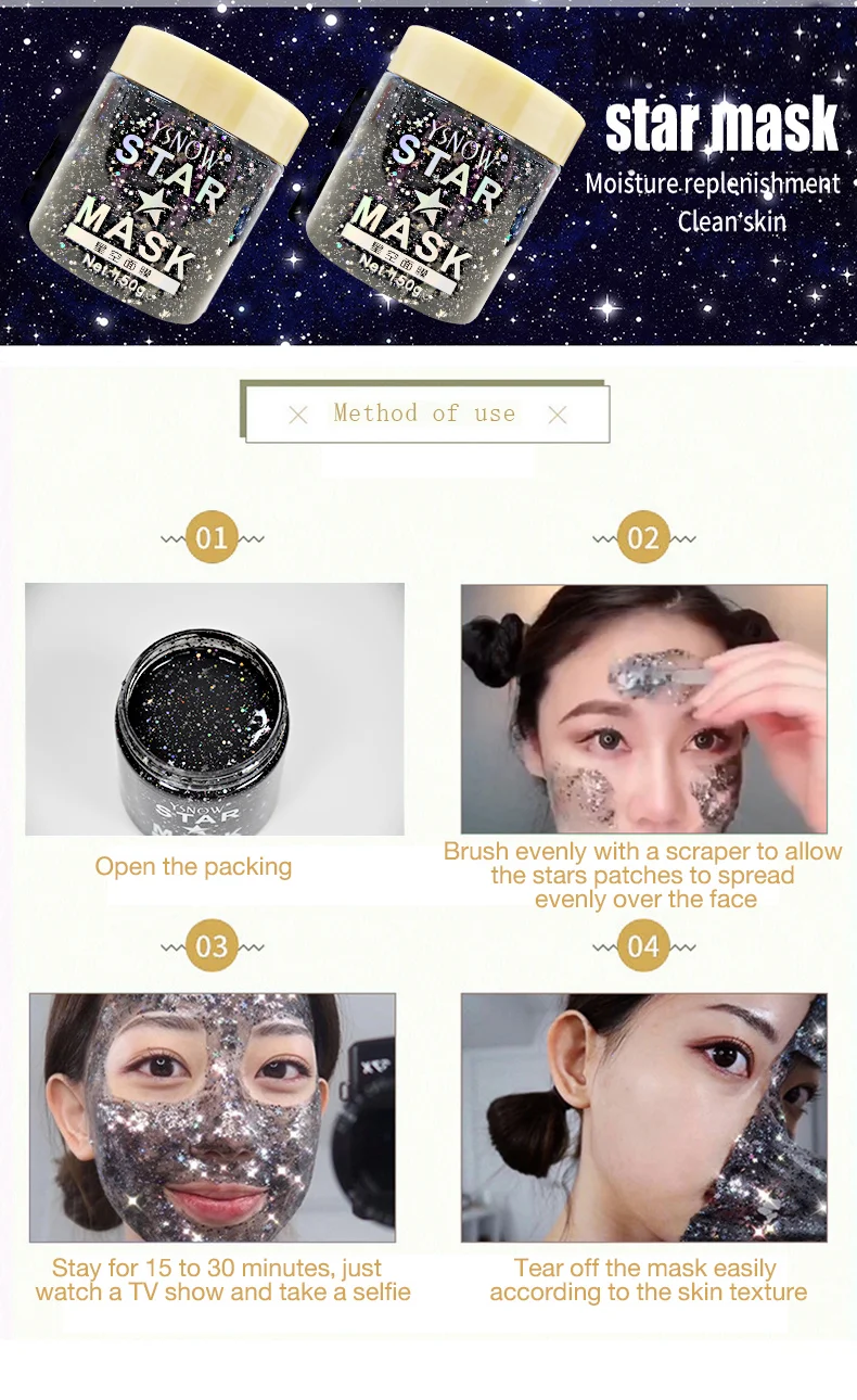 Ysnow Face Mask Glitter Star Facial Mask Moisturizing Cleaning Pores Skin Firming Whitening Peel Off Mask Face Care