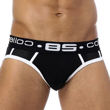 

New Men's Cotton U Convex Comfortable Soft Breathable Simple Stretch Sexy Briefs