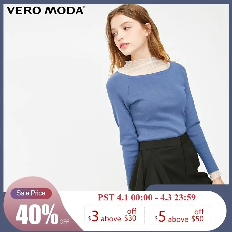 

Vero Moda Women's Minimalist Slim Fit Decorative Faux Pearls Knit | 319124522