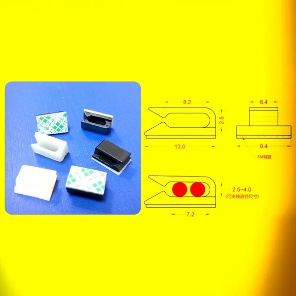 30 шт. Зажим Крепление многоразовый клейкий провод крепления для дома, гостиной
