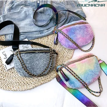 

Dropship Fashion Plush Waist Fanny Pack Bag Faux Fur Crossbody Women Chest Shoulder Belt Bum Bag