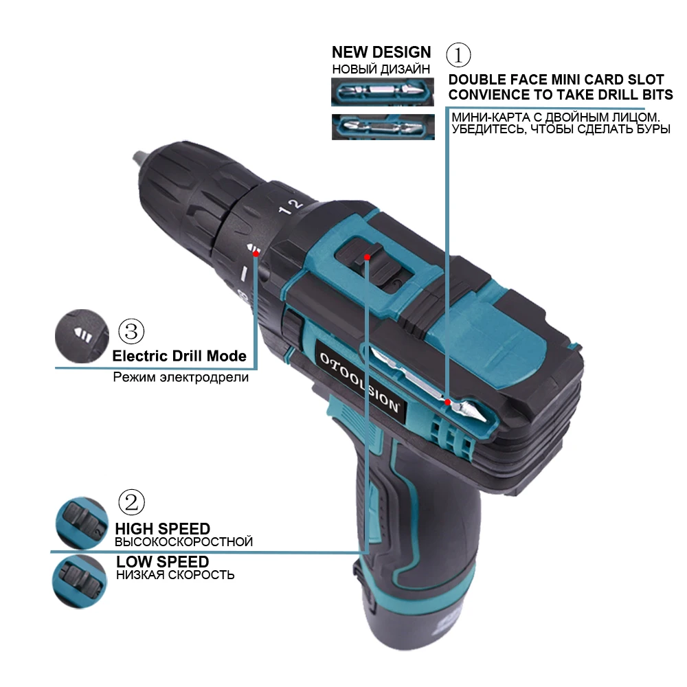 16.8V 42N.m Electric Drill 18+1 Torque Cordless Screwdriver Drill Tool Cordless Drill Driver Charging Drill For Woodworking (3)