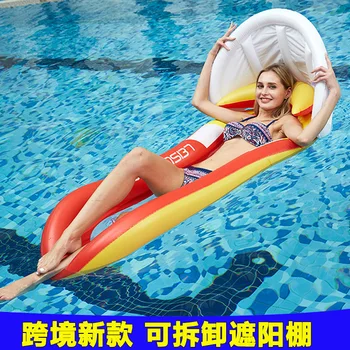 

Inflatable floating bed water floating hammock child adult inflatable floating row awning with net water sun lounger