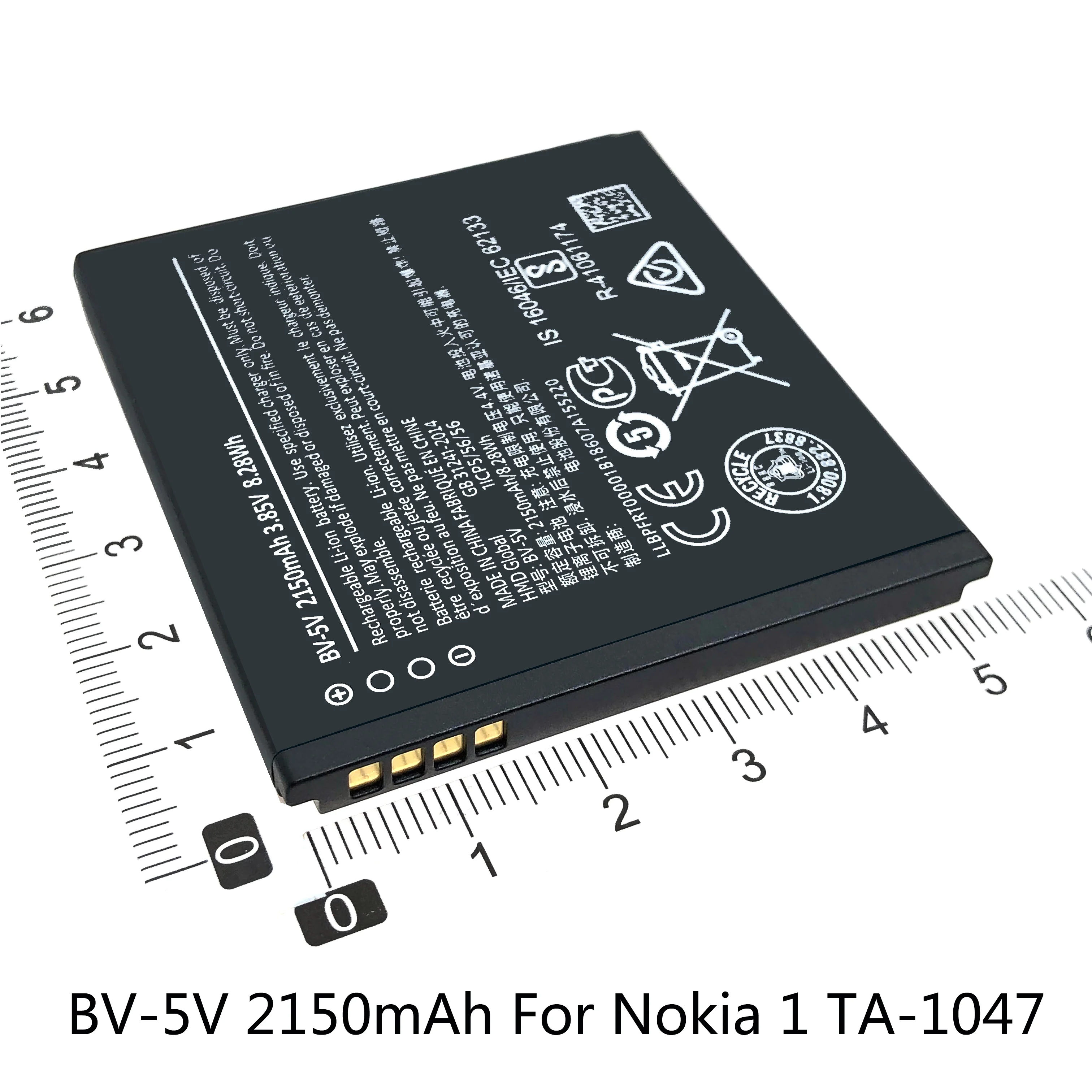 Аккумуляторная батарея для телефона Φ Nokia 1 TA 1047 Lumia L4A 535 830 RM984 T4D 950XL 940XL