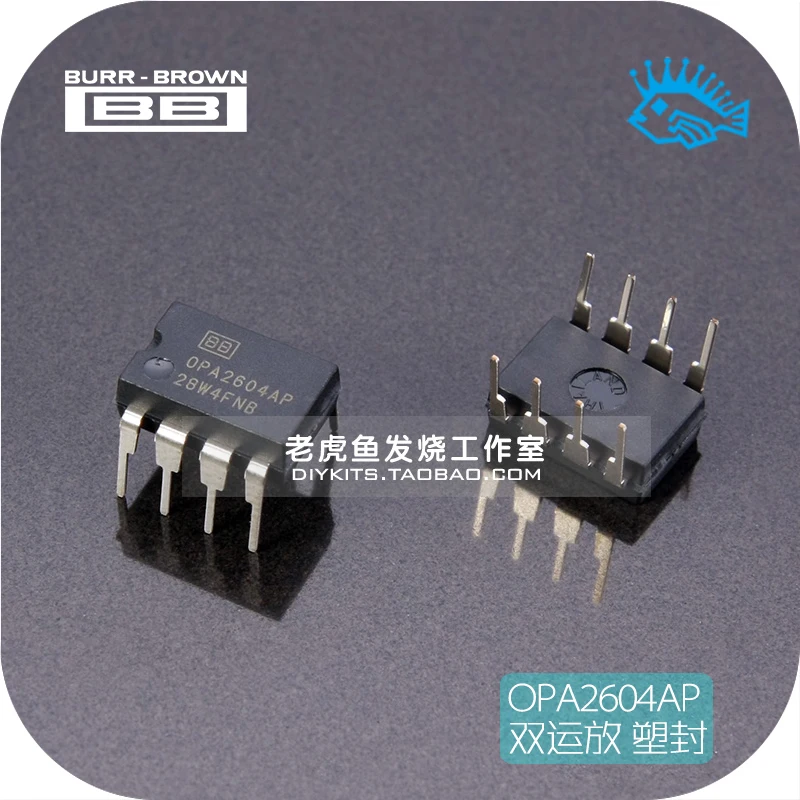 

1pcs/5pcs Brand new original US TI BB OPA2604AP DIP8 fever audio dual op amp upgrade 5532