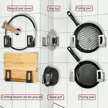 

2pcs Modern Pot Lid Holder Multipurpose Restaurant Accessories Kitchen Organizer Home Cutting Board Punch Free Stainless Steel