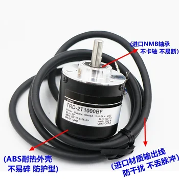 

TRD-AF TRD-A encoder pulse 2T1000 2T600 2T100 2T360 2T500 2T200 2T1024 2T2000 2T2500