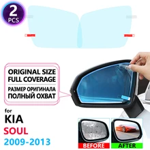 Полное покрытие анти-туман пленка непромокаемое зеркало заднего вида для Kia Soul 2009~ 2013 AM Защитные пленки автомобильные аксессуары 2010 2011 2012
