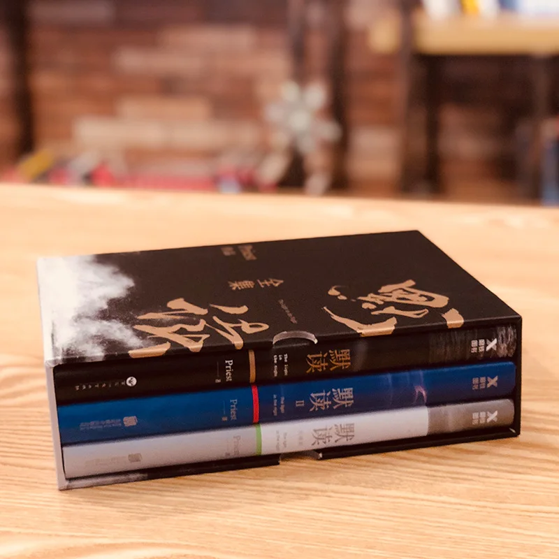 Рисунок 5 - Новинка, Лидер продаж