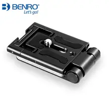 

MPU70P universal quick release plate for Benro Arca Swiss ball head