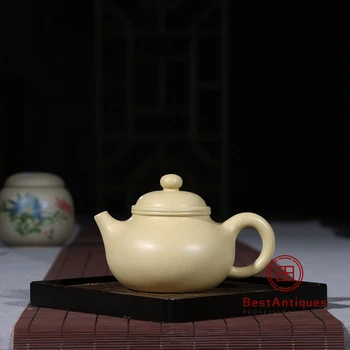 

Yixing Zisha Teapot Purple Clay Teapots Handmade Benshan Lvni 200cc