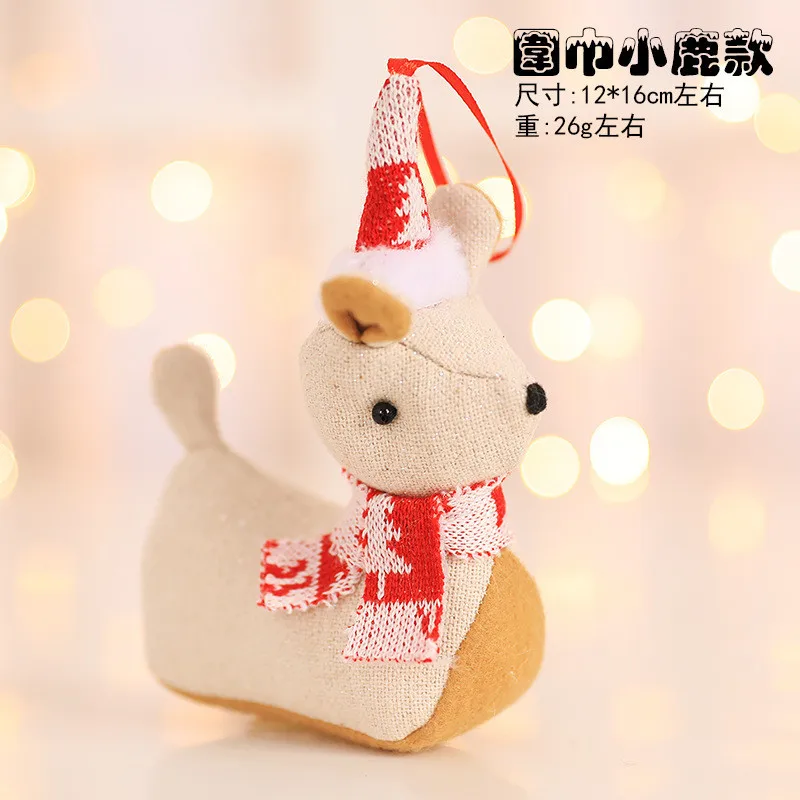 9543422525_282402889