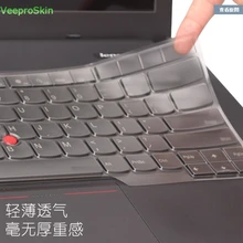 Для lenovo 2019x1 carbon 7th gen TPU чехол для клавиатуры ноутбука протектор кожи