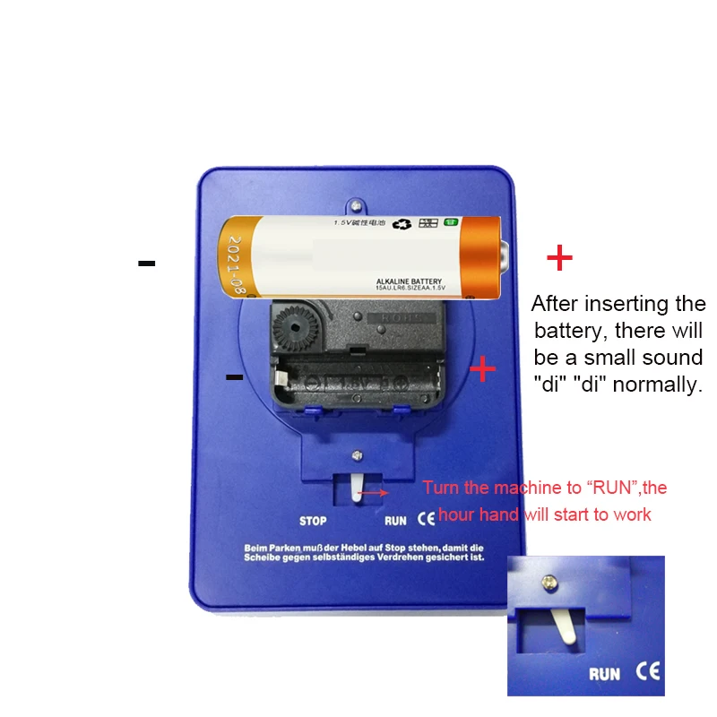 139 Smart Parking Disc ( Ooono Park ) 