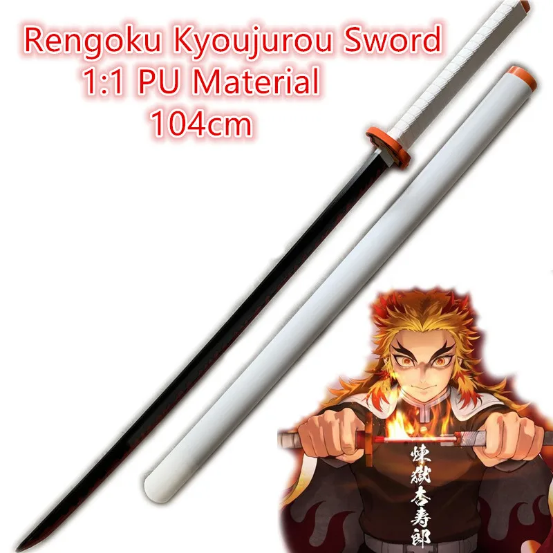 104cm Demon Slayer Cosplay Sword 1:1 Rengoku Kyoujurou White Sowrd Anime Ninja Knife Kimetsu no Yaiba Weapon PU Model Gift | Тематическая