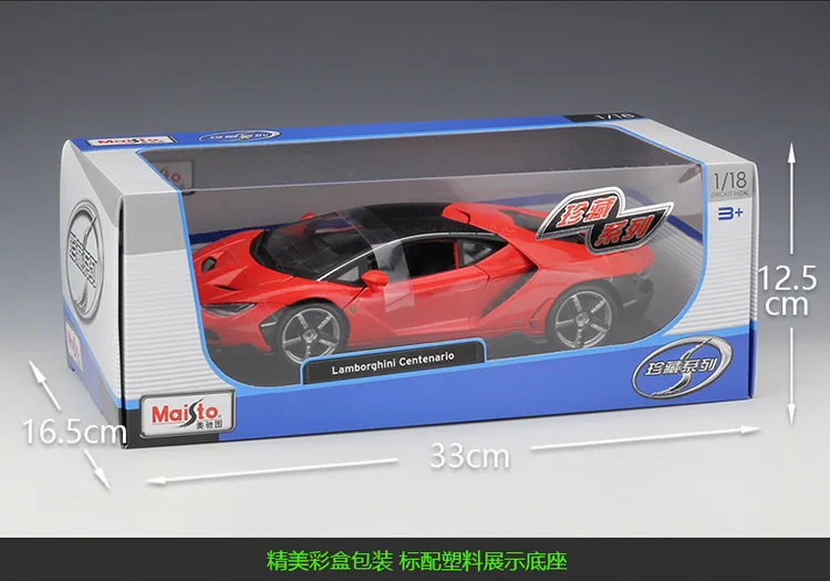 Maisto литье под давлением 1:18 сплав модель автомобиля LP770-4 центенарио Diablo SV Murcielago родстер Huracan Перманентная коллекция для взрослых