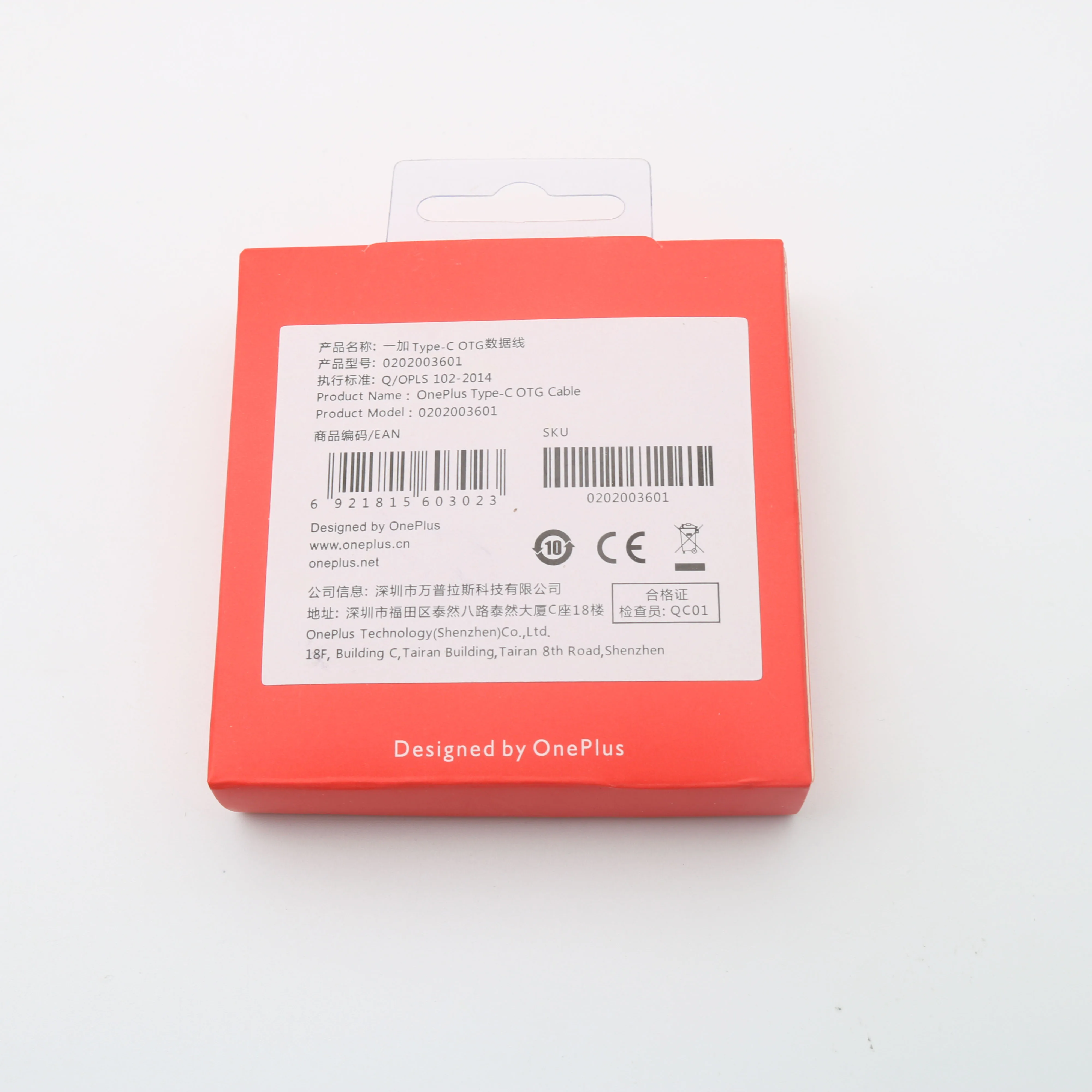 Оригинальный Кабель адаптер OnePlus 7pro/6T/6/3/3T/5/5T Type C OTG USB конвертер для передачи