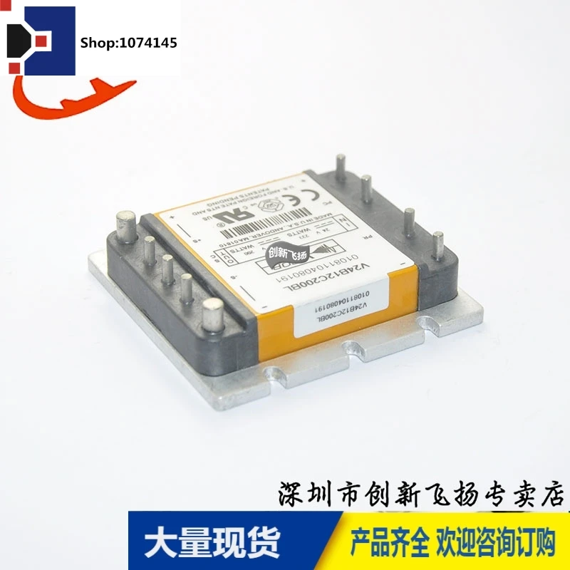 V24B12C200BL/