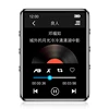 Bluetooth 5.0 metal MP3 player full touch screen built-in speaker 16G with e-book FM radio recording video playback ► Photo 2/6