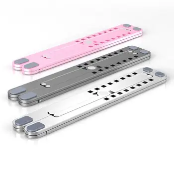 

Aluminum Alloy Laptop Stand Bracket Aluminum Alloy Computer Bracket Computer Lifting Portable Folding Storage Bracket
