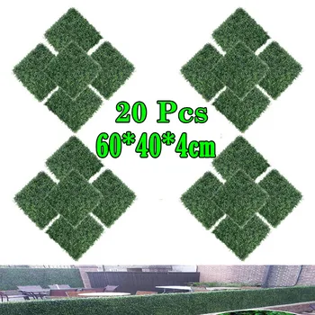 

20pcs Artificial Boxwood Hedge Panels, Backyard Grass Privacy Fence, Green, Plastic, Outdoor Greenery Screen, Faux Plant Wall