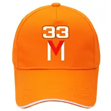 Крутая бейсболка M33 кепка бейсболка шапка Maxs летняя кепка хип-хоп кепка с регулировкой размера шапки для M 33 Мужская Женская Автомобильная шапка