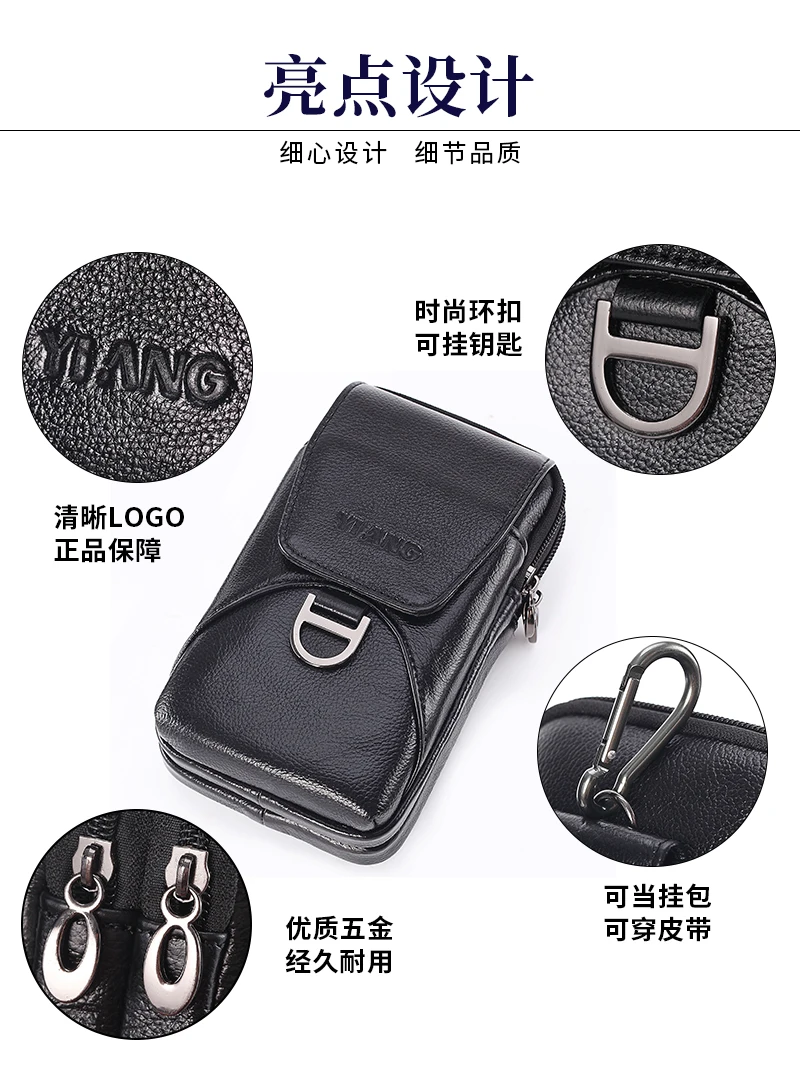7030-详情_03