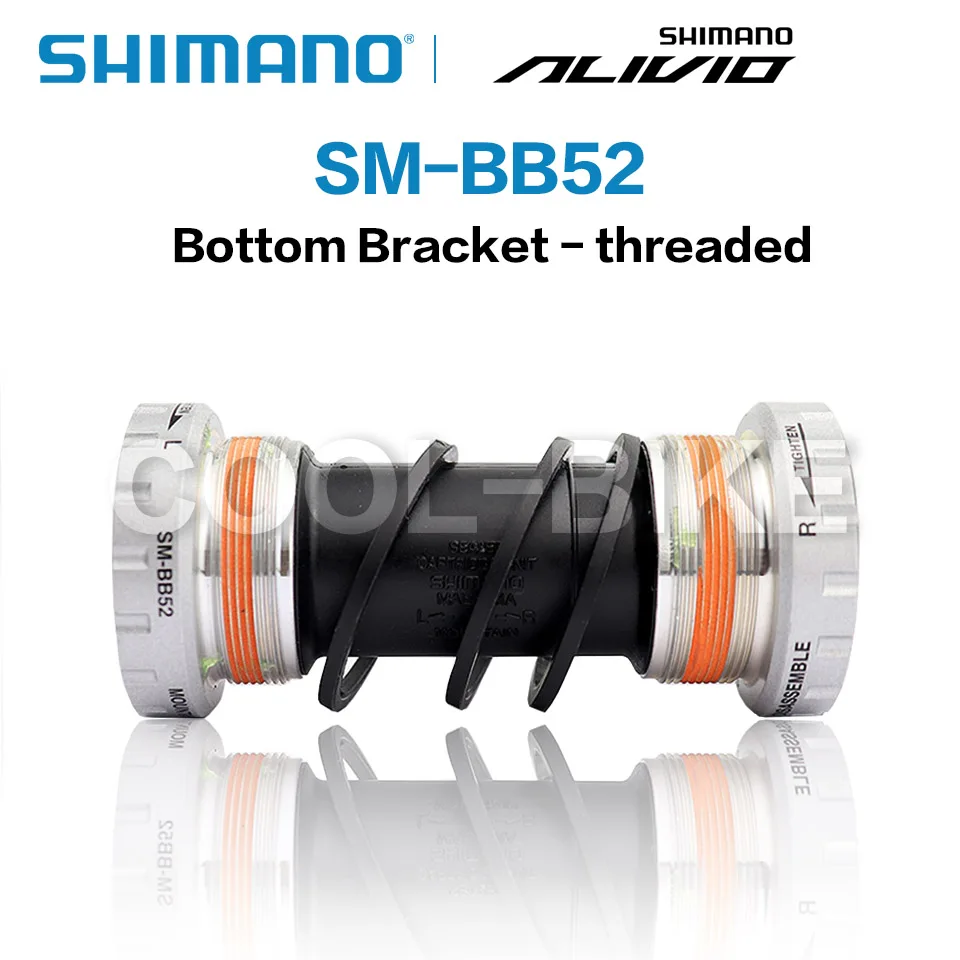 Кронштейн велосипедный Shimano Deore SM BB52 Hollowtech II каретка для горного велосипеда 68/73 мм