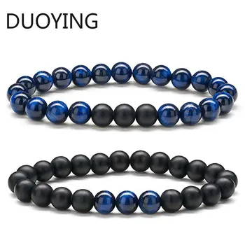 

8mm Blue Tiger Eye Bracelet for Men Women Black Matte Natural Stone Bead Braclet Set Elasticity Rope Couple Bracelets