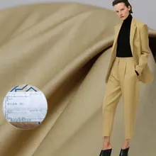 Белый Waxberry японский желтый высокая супер камвольная шерстяная ткань материалы женские костюмы брюки швейная ткань портной