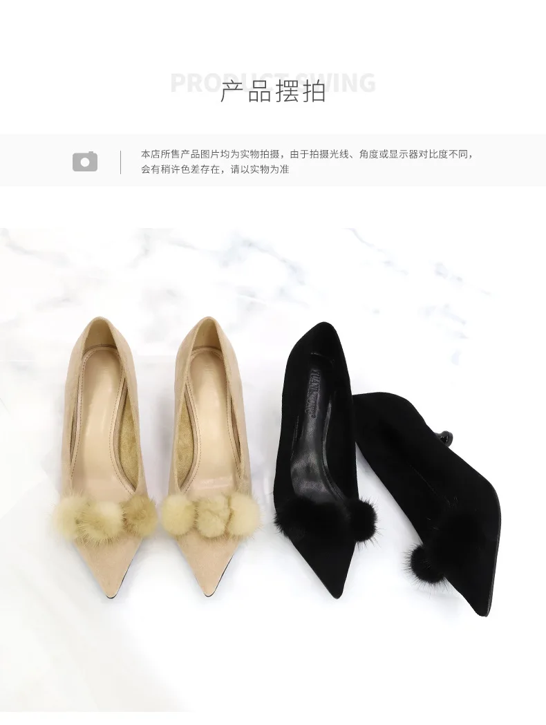 Элегантные женские модельные туфли-лодочки на высоком каблуке туфли на тонком каблуке без застежки на меху Женские однотонные лоферы в Корейском стиле с острым носком и помпоном на шпильке