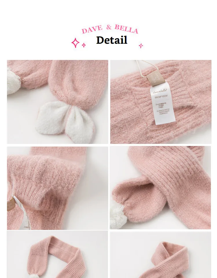 DB11793 dave bella/осенне-зимний жаккардовый розовый шарф для маленьких девочек