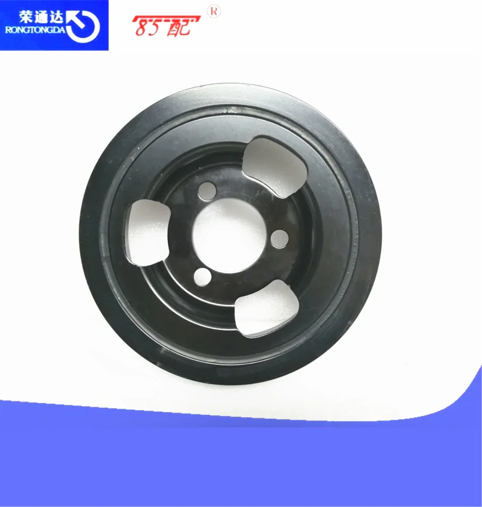 Шкив коленчатого вала V763855180 для peugeot 3008 308CC 207CC 308SW Citroen C4L DS5 DS6 1,6 T