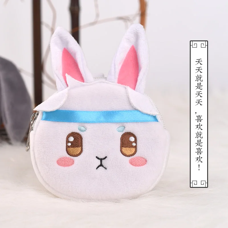 Grandmaster of Demonic Cultivation Wei Wuxian Lan Wangji Косплей Кролик плюшевый Кошелек держатель для карт кошелек для монет мешок для денег подарок